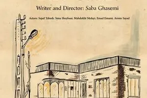 Iranian films win awards at Brazil Tiete festival