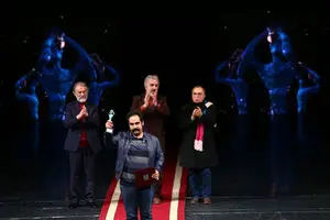36th Fajr Theater Festival names winners