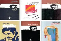 بوف کور بدون سانسور مجوز گرفت و در بازار است/ رمان سفر به انتهای شب نوشته لویی فردینان سلین با ترجمه فرهاد غبرایی، یکلیا و تنهایی او نوشته تقی مدرسی و ملکوت نوشته بهرام صادقی هم از توقیف درآمدند/ خبرهای خوب از رفع‌ توقیف کتاب‌های ممنوعه به گوش می رسد