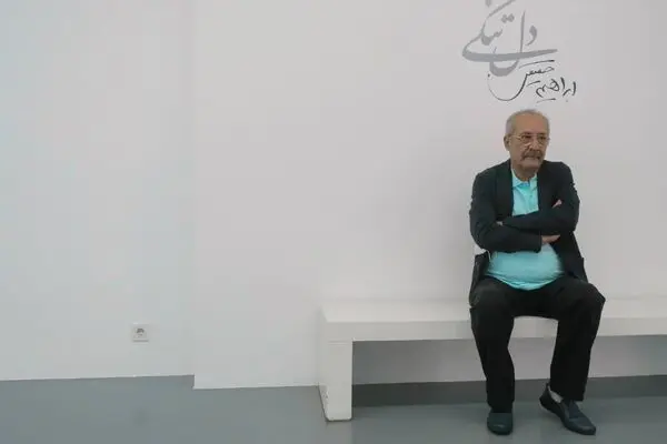 ببینید: دل تنگی ابراهیم حقیقی در گالری اعتماد