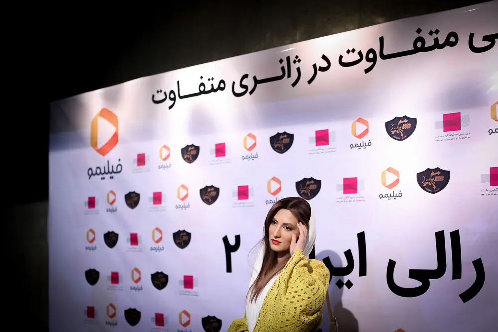 رونمایی 