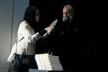 Sadegh Tabrizi Book Mojdeh Gallery 