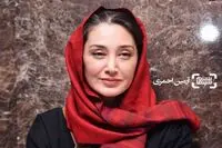 هدیه تهران استاد دانشگاه شد/ عکس