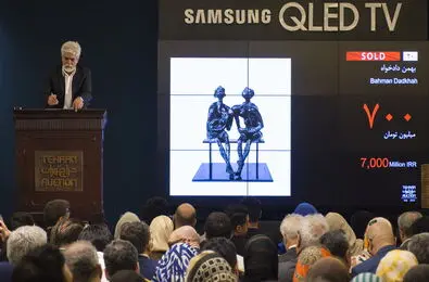 11th Tehran Auction Dedicated to Classic, Modern Art