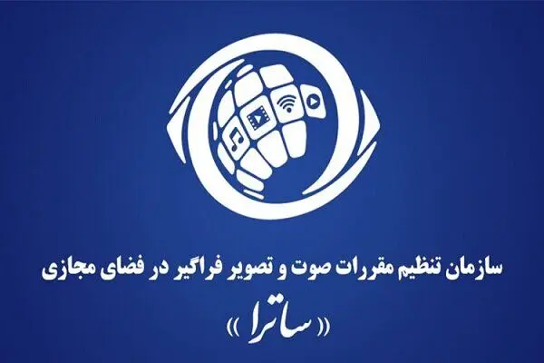  «تشویق به خروج ارز از کشور» ممنوع شد