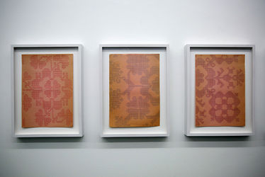 نمایشگاه آثار "هربرت اوگن ویگاند و اِوا گروتام" در گالری اُ