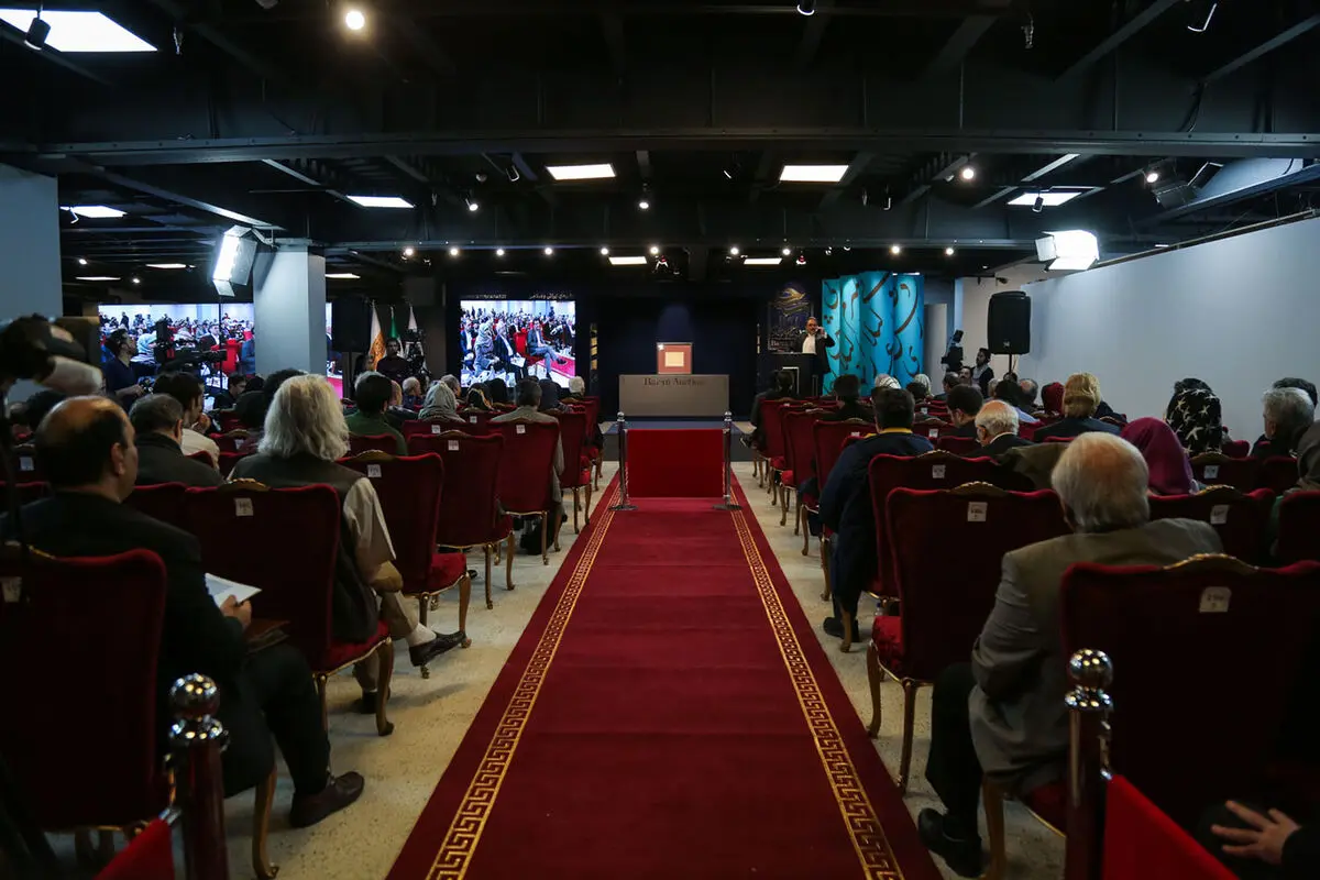 دومین حراج آثار خوشنویسی باران در سام سنتر