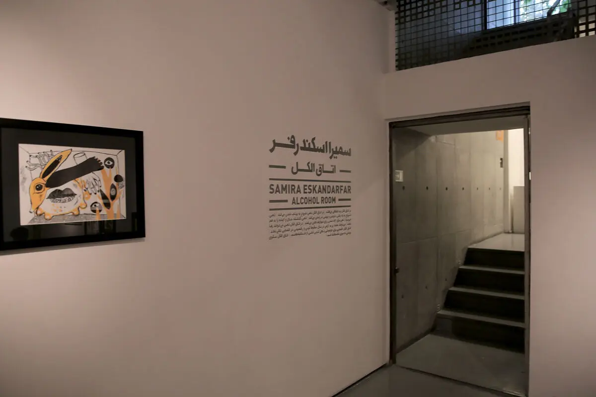 نمایشگاه نقاشی سمیرا اسکندرفر در گالری طراحان آزاد