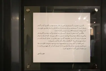 نمایشگاه گروهی نقاشی در گالری نگاه