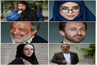 افسانه بایگان و شهره لرستانی در سریال جدید شبکه سه