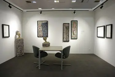 آرت فر تهران - Tehran Art Fair