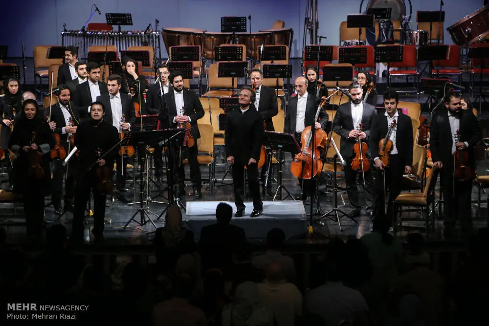 Tehran’s Symphony Orchestra performs in Vahdat Hall