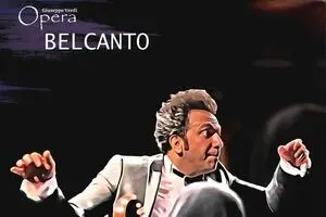 Verdi Operas