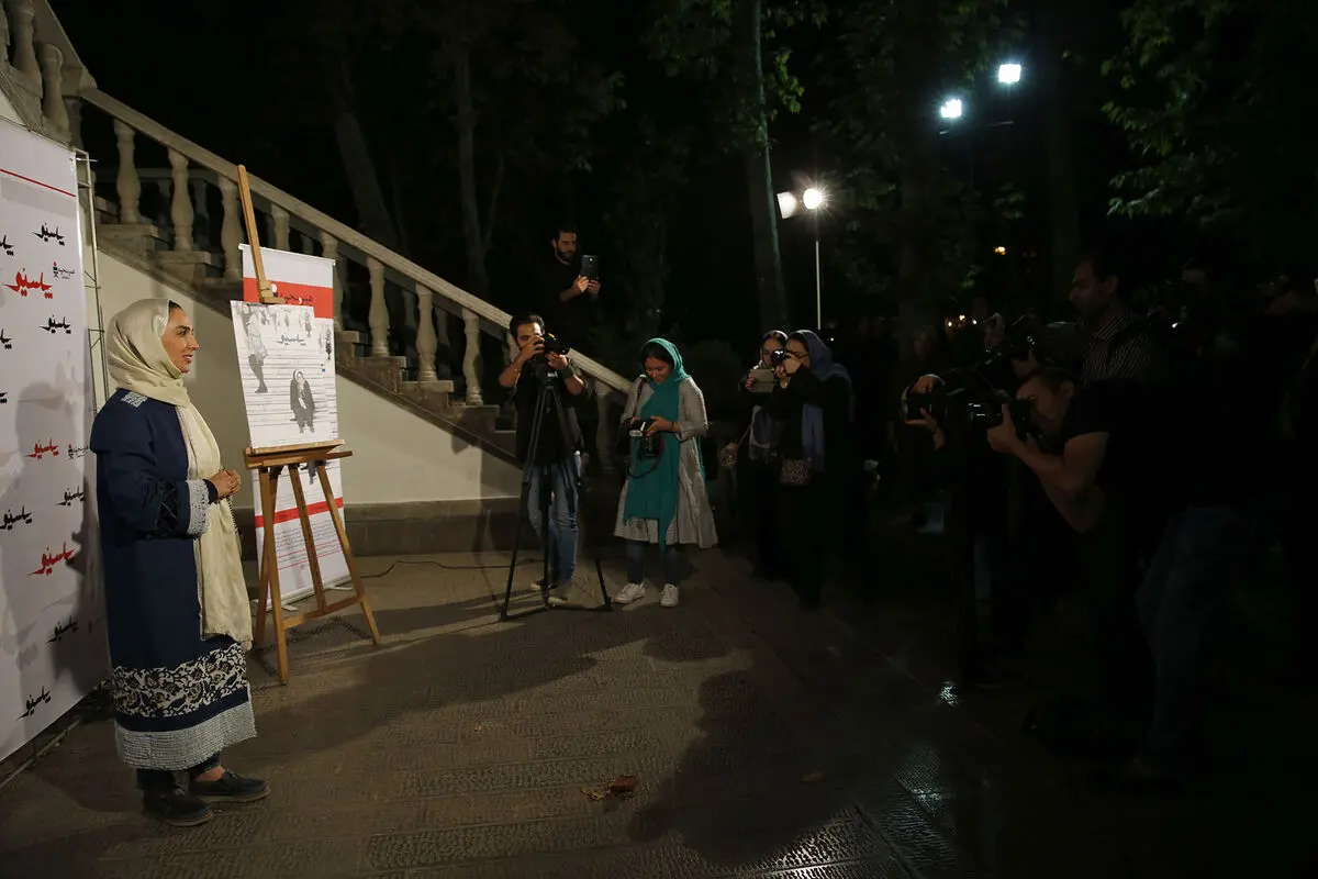 اکران فیلم 