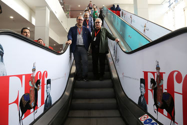 دومین روز سی و ششمین جشنواره جهانی فیم فجر در پردیس چارسو