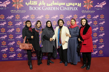 اکران فیلم "قرارمون پارک شهر" در باغ کتاب