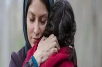Addicted Mother