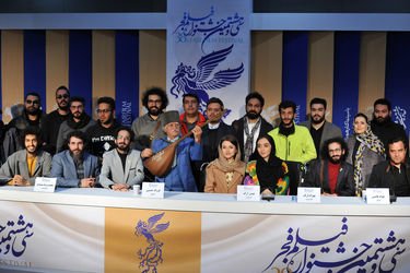 نهمین روز سی و هشتمین جشنواره فیلم فجر در پردیس ملت 