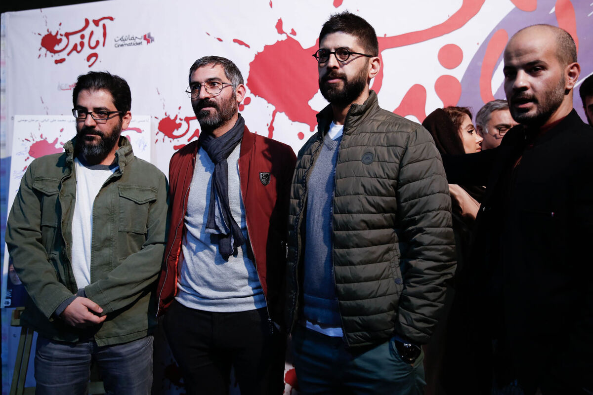 اکران خصوصی 