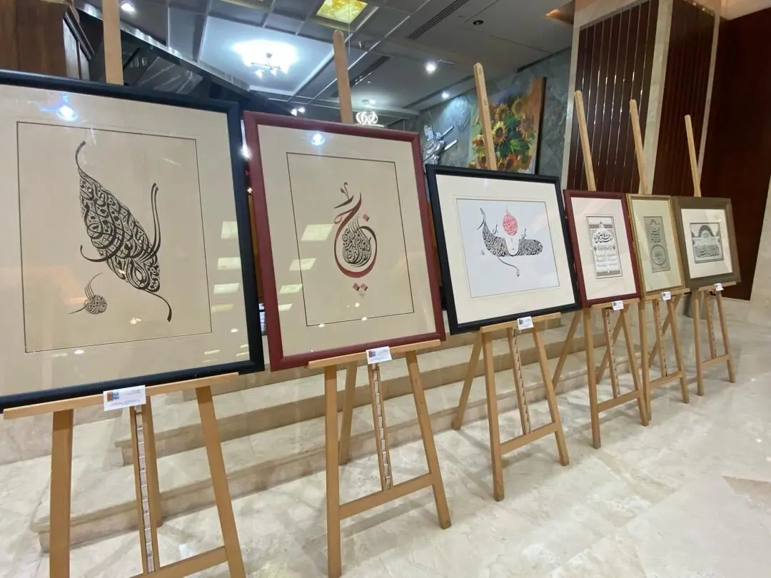 بنیاد فرهنگی سلطان بن علی العویس Al Owais Cultural Foundation