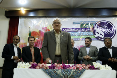جشن تولد هنرمندان پیشکسوت متولد شهریور ماه در باغ زیبا