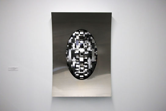 نمایشگاه نقش برجسته‌های هندسی محسن وزیری مقدم  در گالری اعتماد