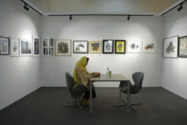 آرت فر تهران - Tehran Art Fair