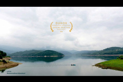 ‘Lotus’ goes to Duhok Intl. Filmfest