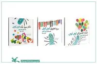 Turkish publisher buys rights to Farhad Hassanzadeh’s “Kuti Kuti Stories”