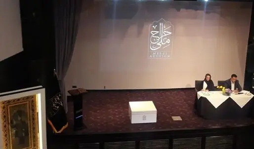 حراج ملی باز هم حاشیه آفرید/ آیا این بار کسی پاسخگو خواهد بود؟