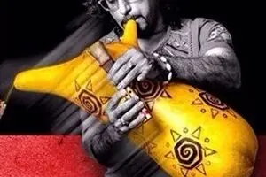 Vahdat to Host Bushehr Singers