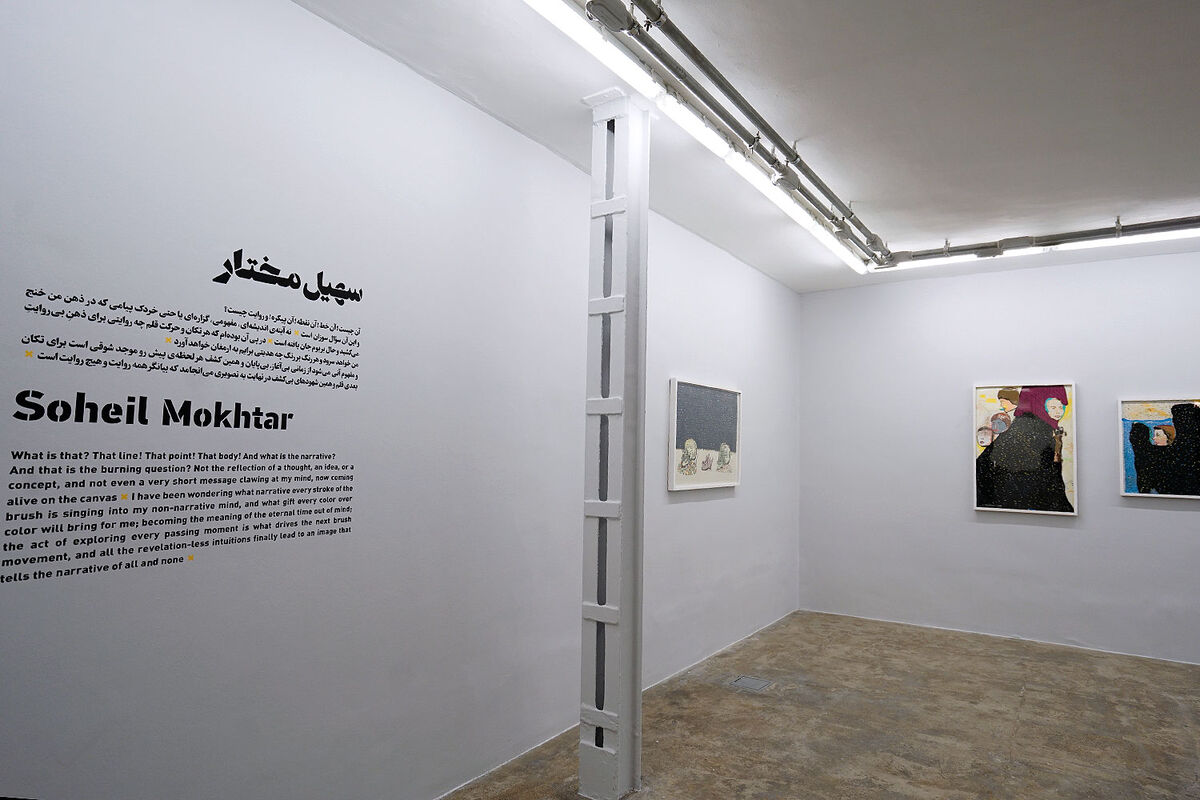 نمایشگاه گروهی نقاشی با عنوان 