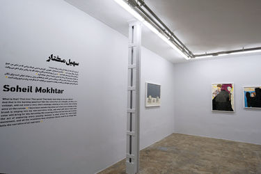 نمایشگاه گروهی نقاشی با عنوان " بختک " در گالری محسن