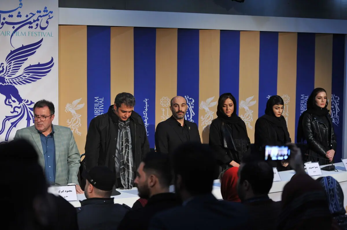 اولین روز سی و هشتمین جشنواره فیلم فجر در پردیس ملت