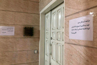 نمایشگاه گروهی "نگاه گمشده" پنج هنرمند در گالری ویستا