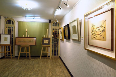 نمایشگاه آثار خوشنویسی یادی از استاد رضا مافی در گالری ترانه باران