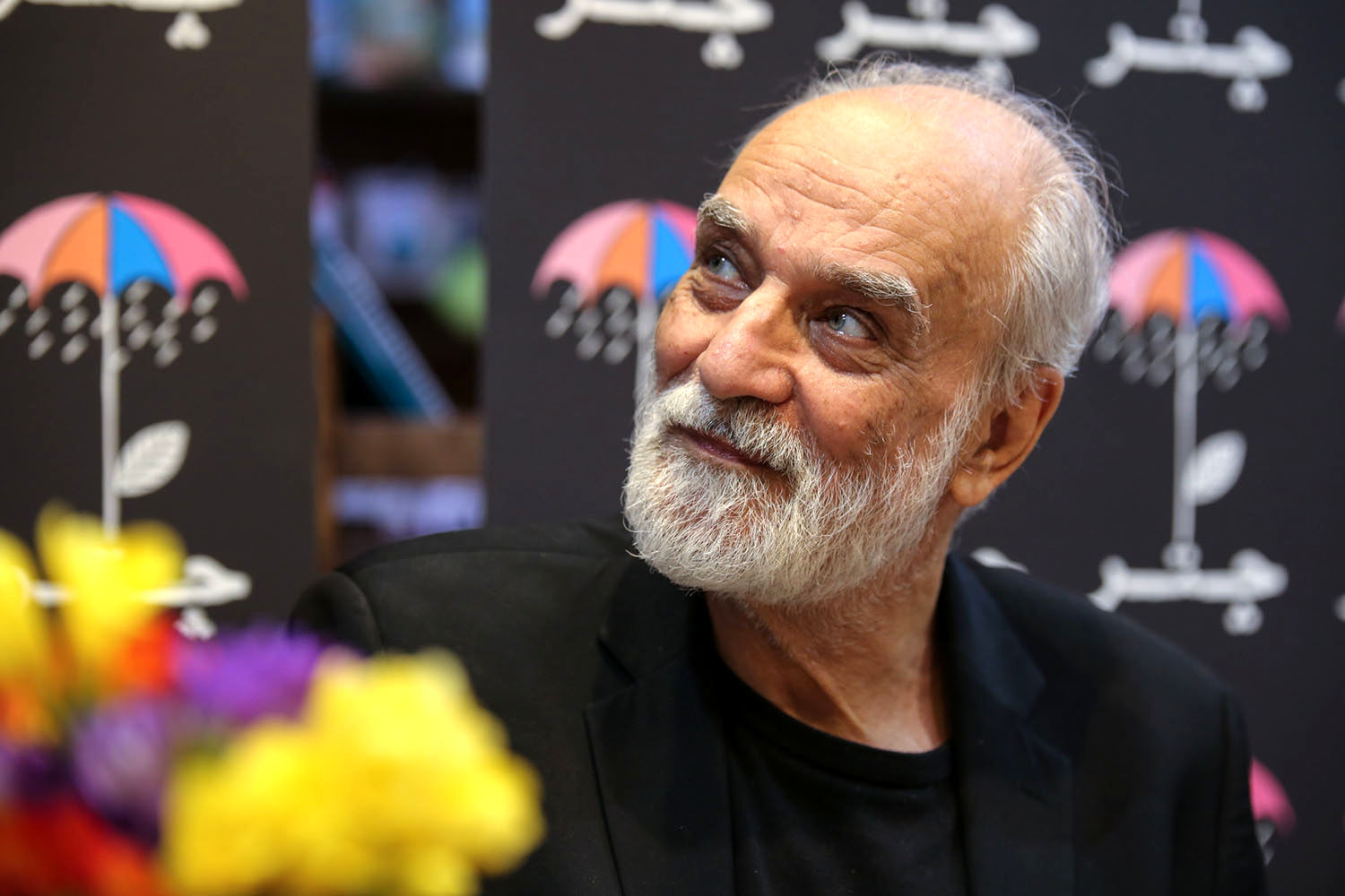 تبریک آیدین آغداشلو به زنان/عکس