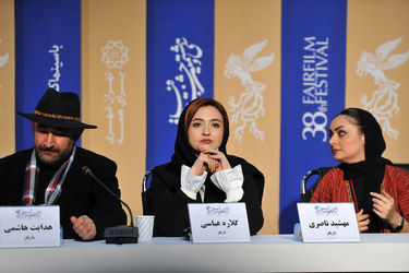 هشتمین روز سی و هشتمین جشنواره فیلم فجر در پردیس ملت 