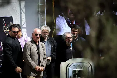 تشییع پیکر ناصر ملک مطیعی در خانه سینما