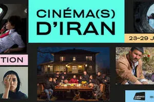 Parisian Iran Cinema Festival unveils lineup