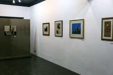 نمایشگاه گروهی با عنوان آثار کوچک از استادان بزرگ در گالری آریا