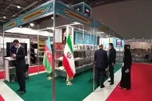 Over 300 Iranian titles at Baku International Book Fair