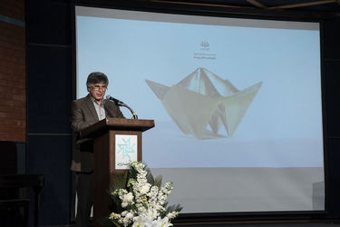 تجلیل از برگزیدگان سومین جایزه هنری ویستا در خانه هنرمندان