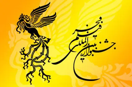 ماجرای 400 میلیون تومان حق مشاوره به خانم بازیگر!