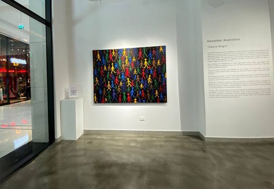 نمایشگاه الکساندر آیزنشتات در گالری RARARES | Aizenshtat's 'Silence Reigns' exhibition at RARARES Gallery