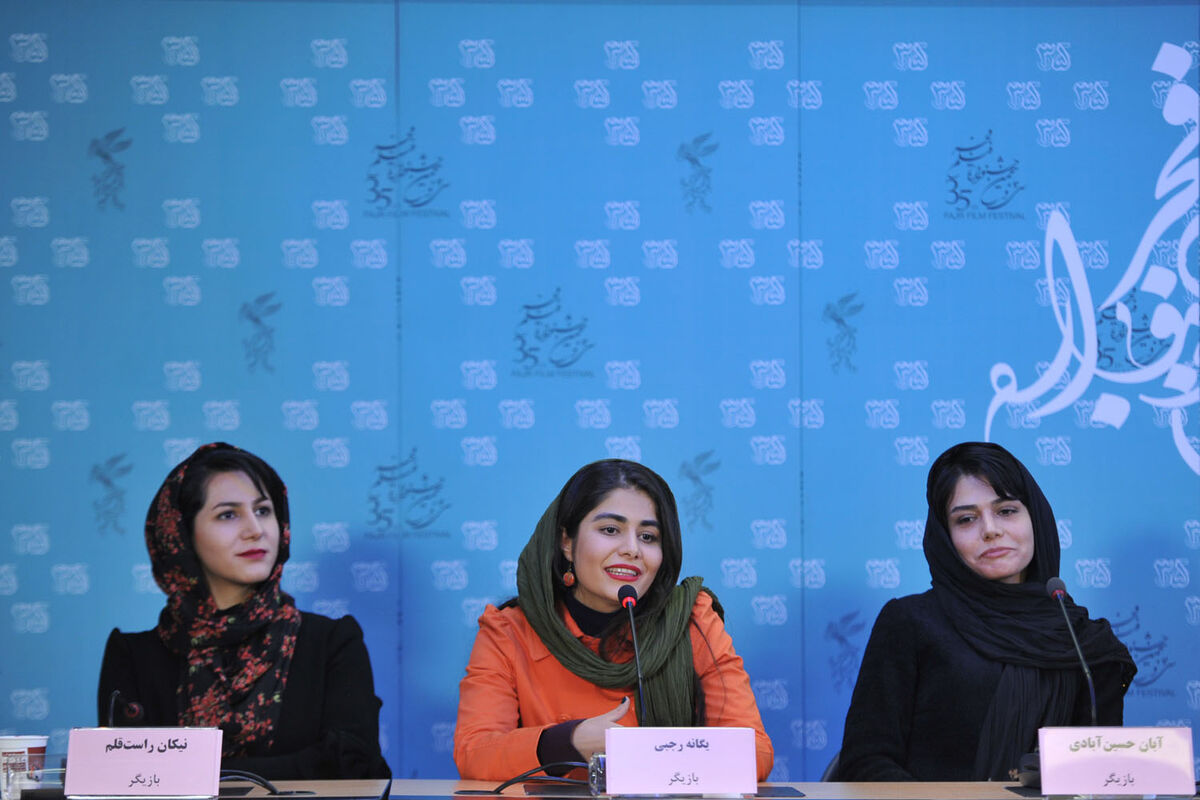 نشست‌های خبری روز دهم جشنواره فیلم فجر در کاخ جشنواره