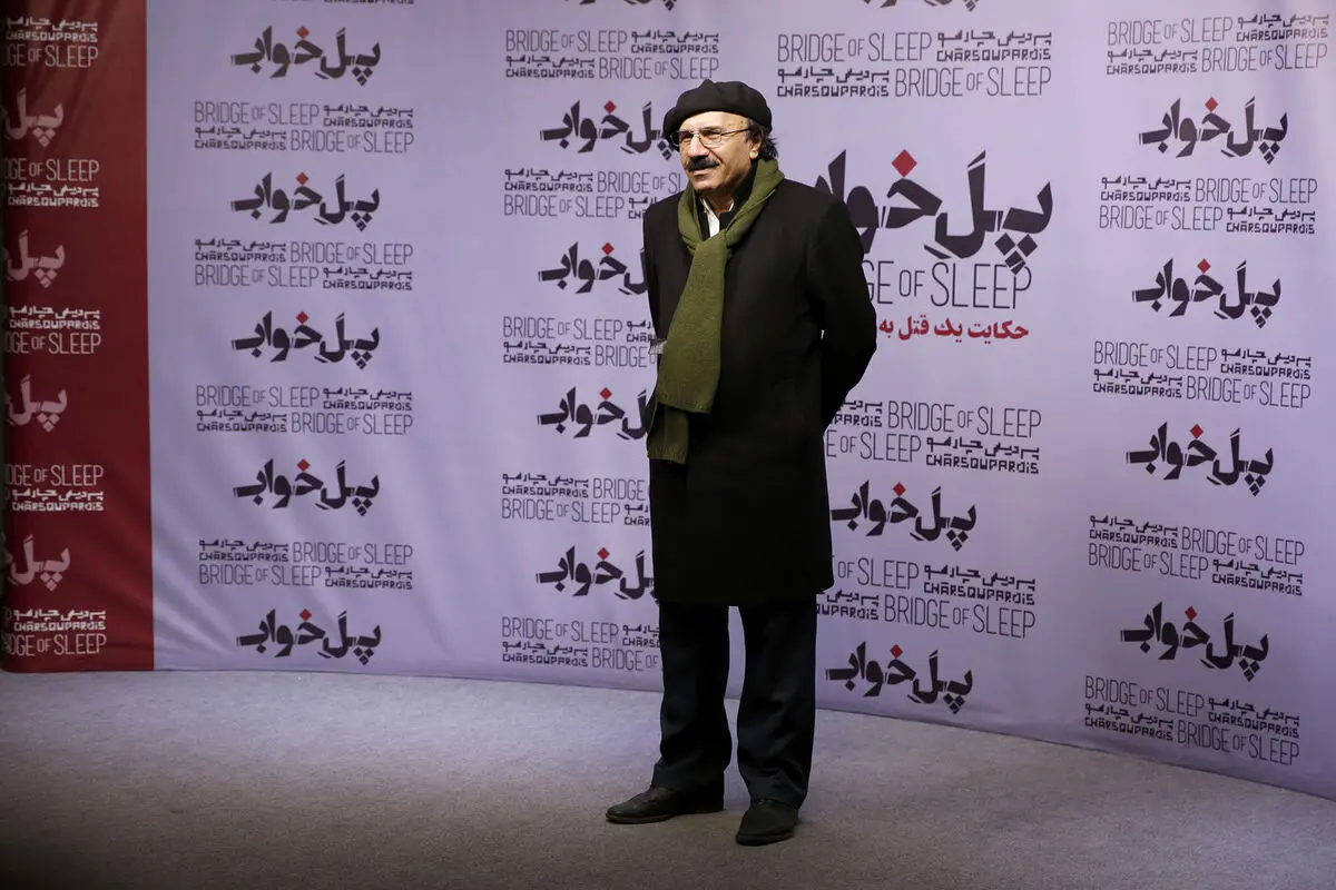 اکران فیلم 
