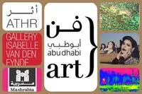 Emerge section of Abu Dhabi Art Fair 2023 includes 3 galleries 2 of Jeddah and 1 Dubai gallery. 