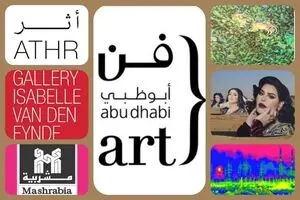 Emerge section of Abu Dhabi Art Fair 2023 includes 3 galleries 2 of Jeddah and 1 Dubai gallery. 