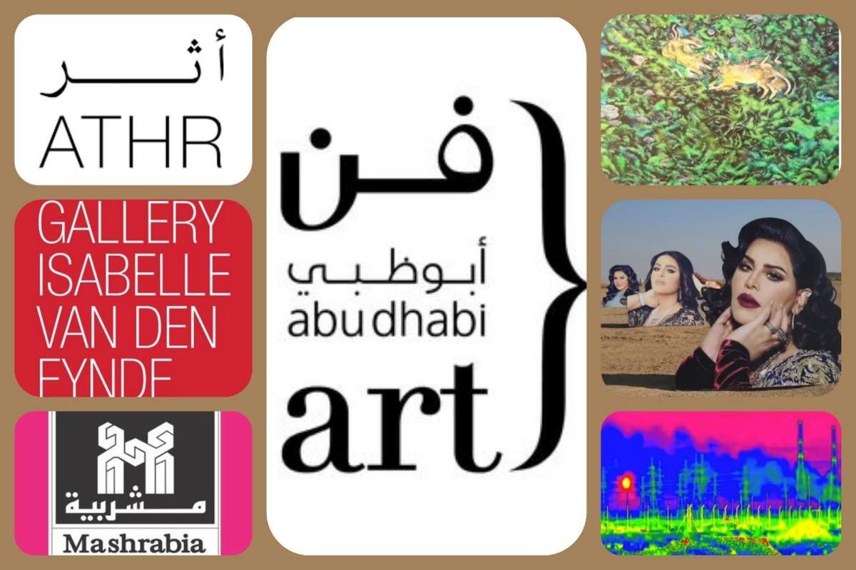 Emerge section of Abu Dhabi Art Fair 2023 includes 3 galleries 2 of Jeddah and 1 Dubai gallery. 